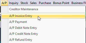 ap-invoice-entry-1